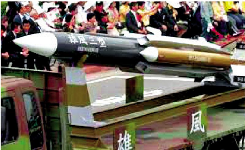 新浪军事博客中的金鸿评论,深度分析与观察,新浪军事博客金鸿评论,深度分析与观察