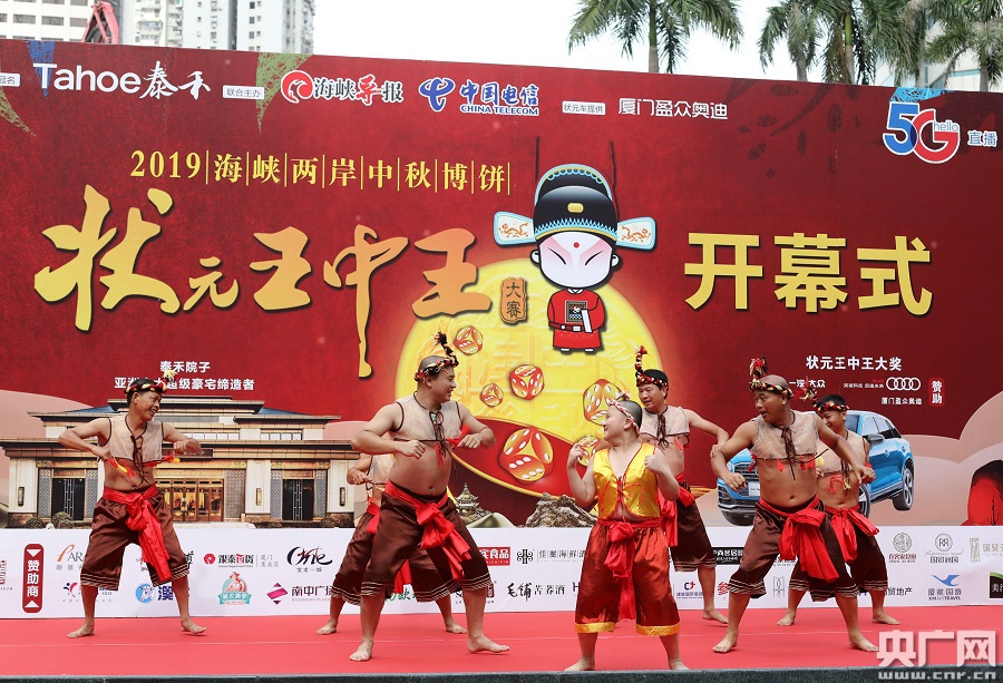 王中王四肖三期必出一期之奥秘探索,王中王四肖三期必出一期,奥秘揭秘与探索