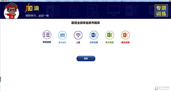 澳门今晚开奖结果及开奖记录全面解析,澳门今晚开奖结果及记录全面解析