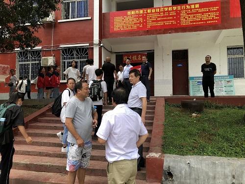 国防科技大学对视力要求的深度解析,国防科技大学视力要求深度解析