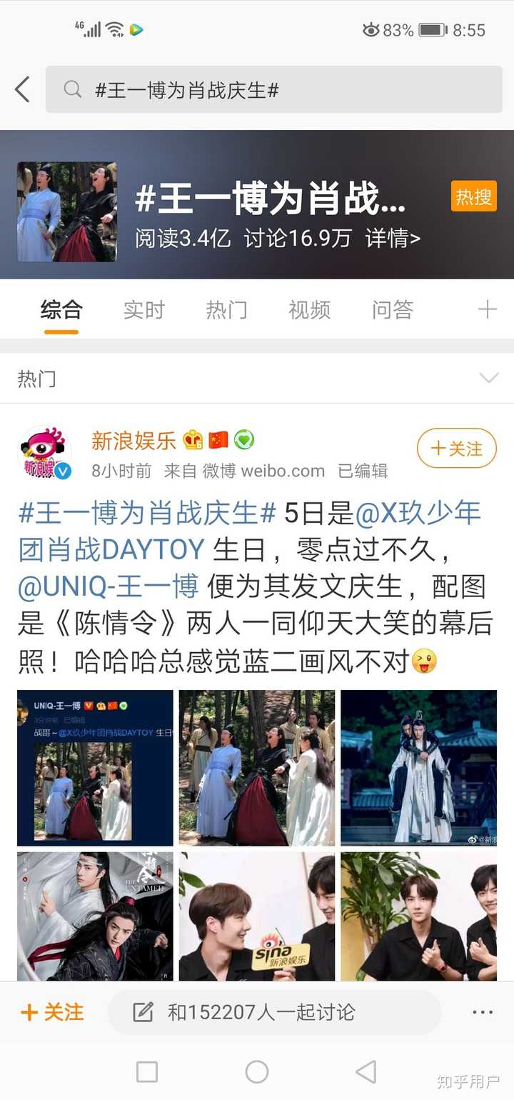 王中王资料一肖中的深度解析，王中王资料一肖中的深度剖析