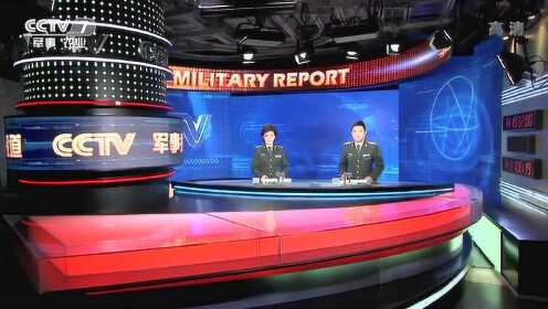 中央军事频道在2020年的表现与影响,中央军事频道在2020年的表现及其影响力分析