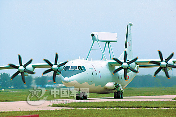 空警200预警机，性能、特点与实战价值解析，空警200预警机，性能特点与实战价值深度解析