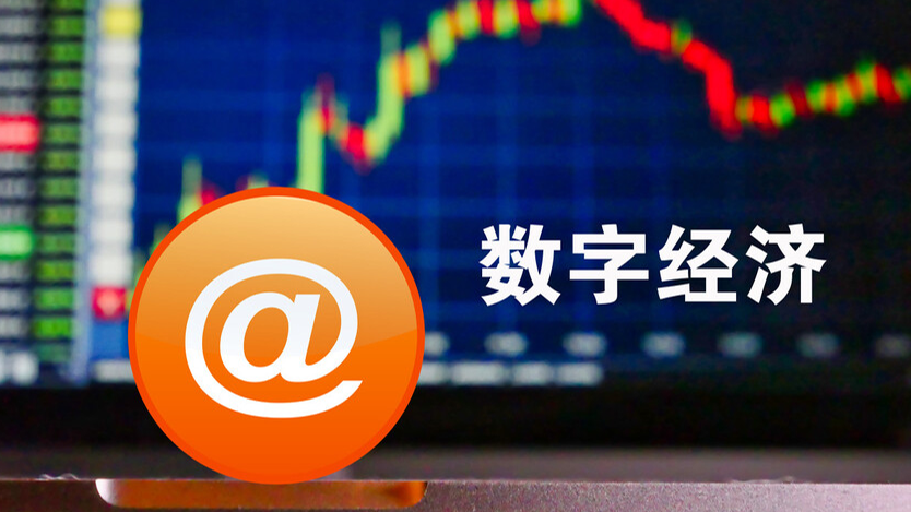 最新澳门六合开彩开奖结果及其影响,澳门六合最新开奖结果及其社会影响分析