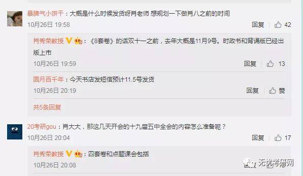 一肖技巧算法，揭秘预测生肖的奥秘，揭秘一肖技巧算法，生肖预测奥秘探索