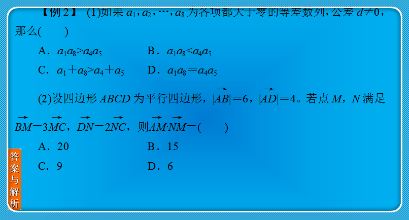 一肖技巧算法,揭秘预测生肖的奥秘,揭秘一肖技巧算法,生肖预测奥秘探索