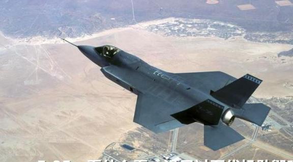 美F35B战斗机与加油机相撞事件深度解析，美F35B战斗机与加油机相撞事件深度剖析