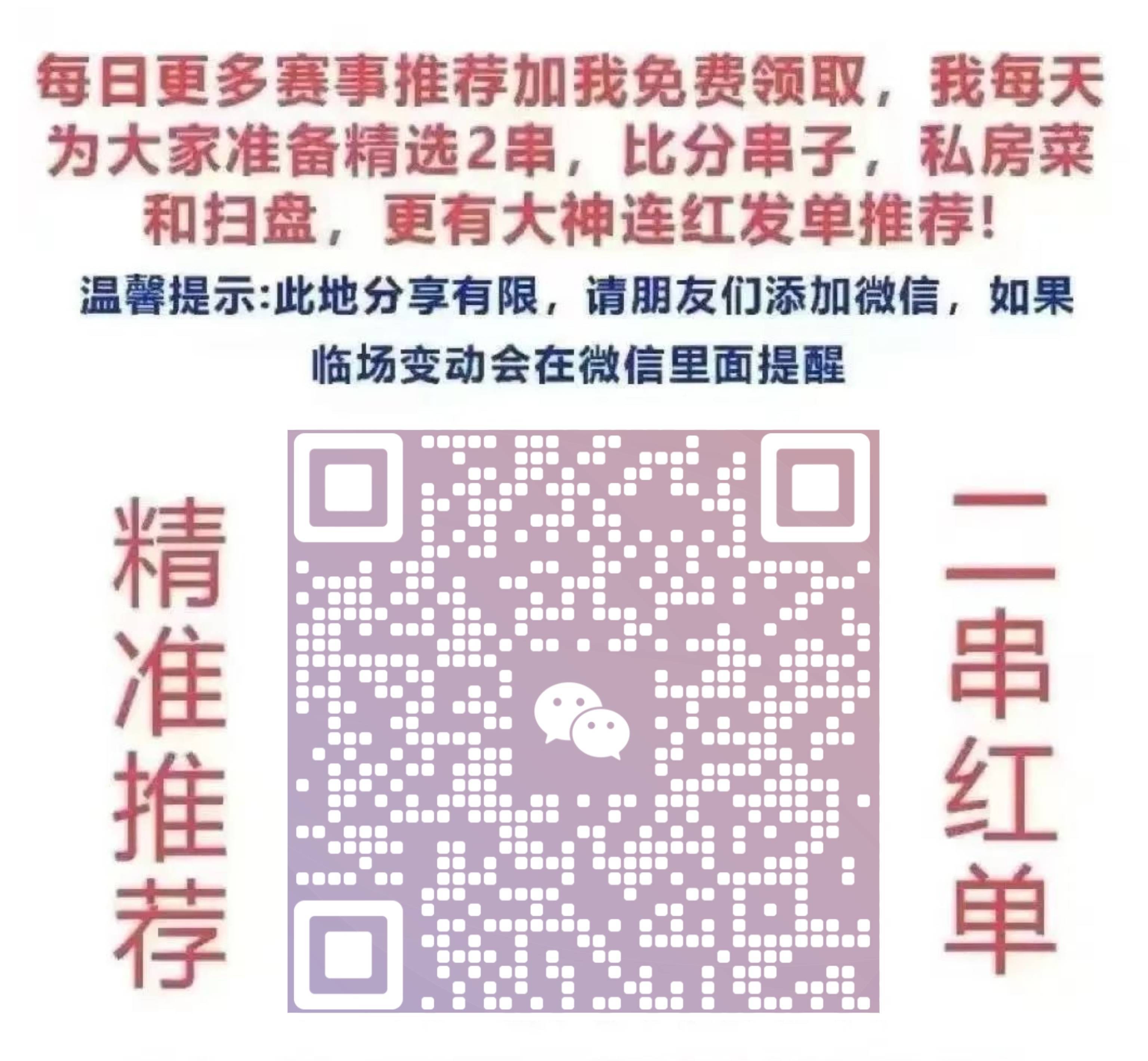 新澳门一码一码,探索准确性的极致追求,澳门一码精准探索,追求极致的准确性