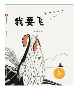 歼-20科普,探索中国先进战斗机的神秘面纱,揭秘歼-20,探索中国先进战斗机的神秘面纱