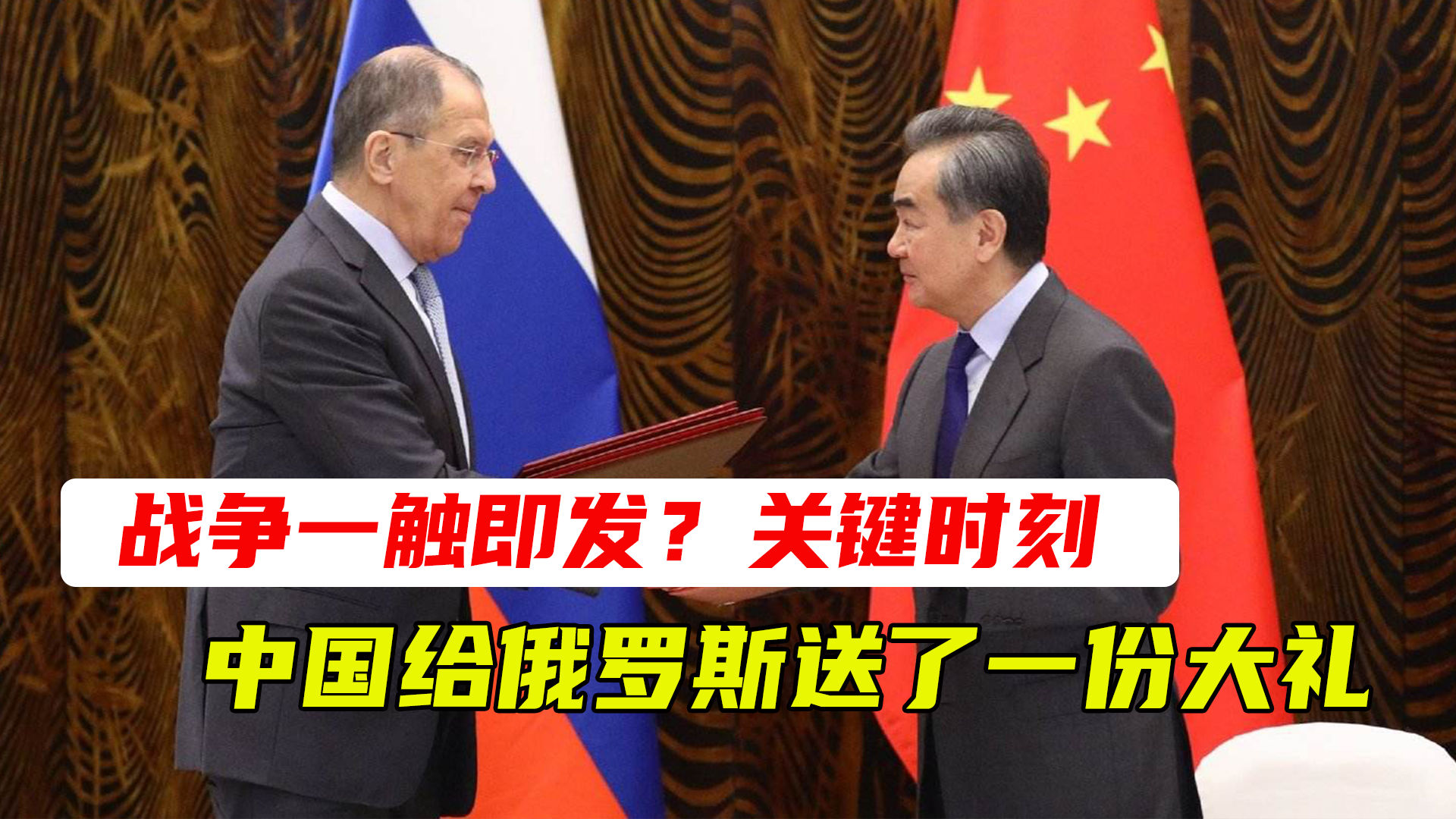 俄罗斯再送中国一份大礼,深化合作与友谊的见证,俄罗斯深化合作,中俄友谊的新见证与珍贵大礼