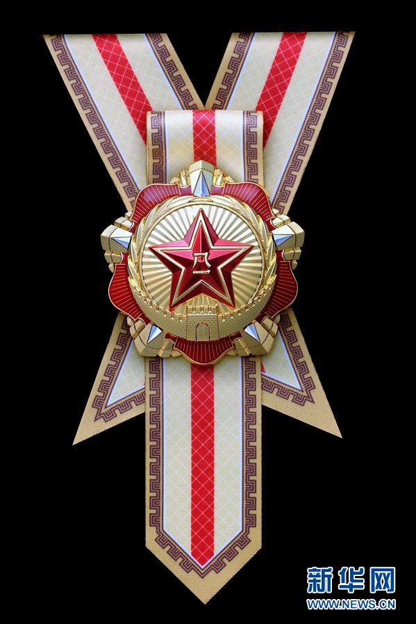 七一勋章与八一勋章,荣誉之巅的对比,七一勋章与八一勋章,荣誉之巅的对比与探析