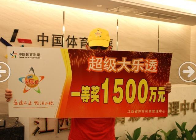 澳门六开彩每期开奖结果，探索与解析，澳门六开彩每期开奖结果深度解析与探索