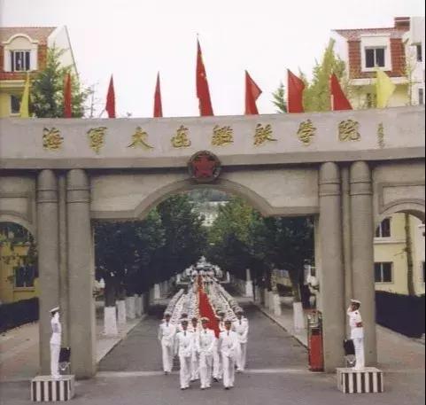 海军大连舰艇学院所在的区域及其重要性，海军大连舰艇学院所在区域及其战略重要性概述