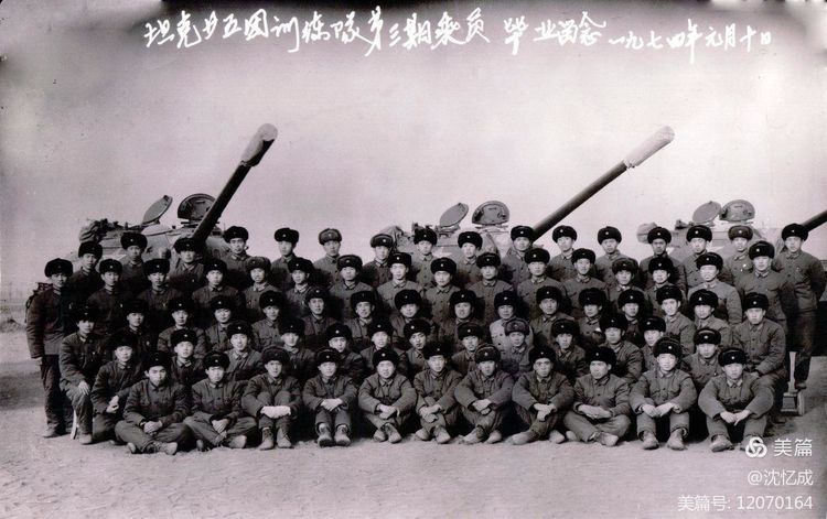 十四集团军一一八团,荣耀与传承,十四集团军一一八团,荣耀传承之路