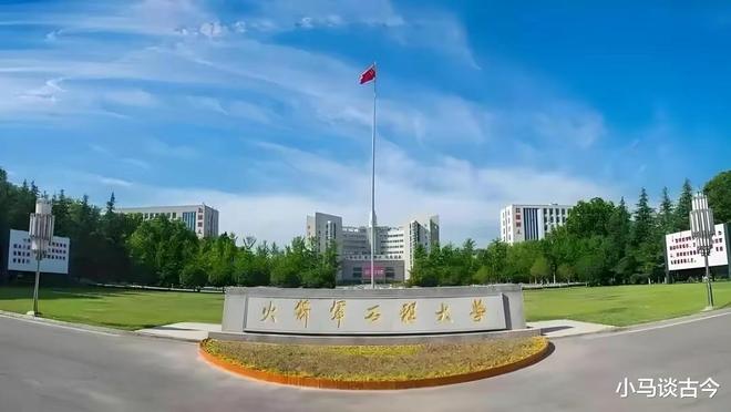 中国陆军军医大学的地理位置及其重要性,中国陆军军医大学地理位置与重要性概述