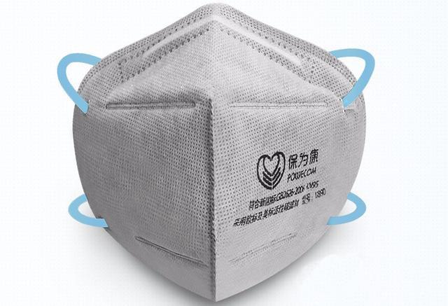 N95口罩过滤效率,理解其重要性及应用,N95口罩过滤效率的重要性及应用解析