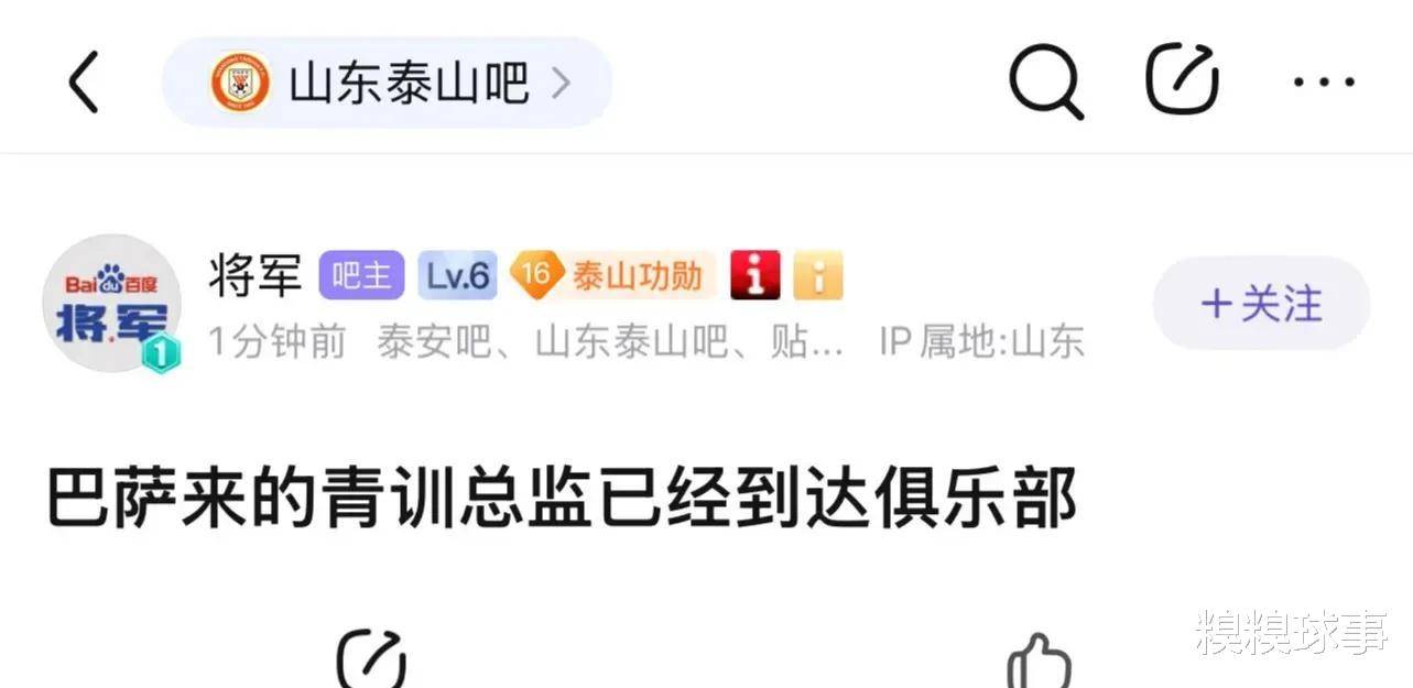 探索7777788888管家婆免费服务，功能与优势分析，7777788888管家婆免费服务深度解析，功能优势一览