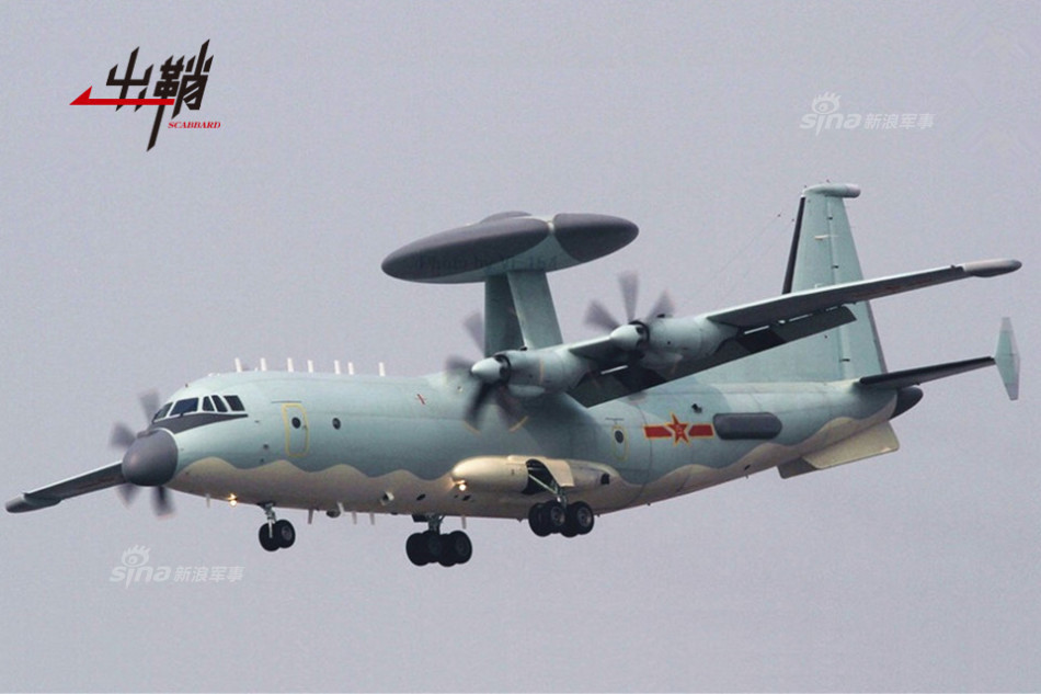 空警200预警机的绘画指南,空警200预警机绘画指南详解