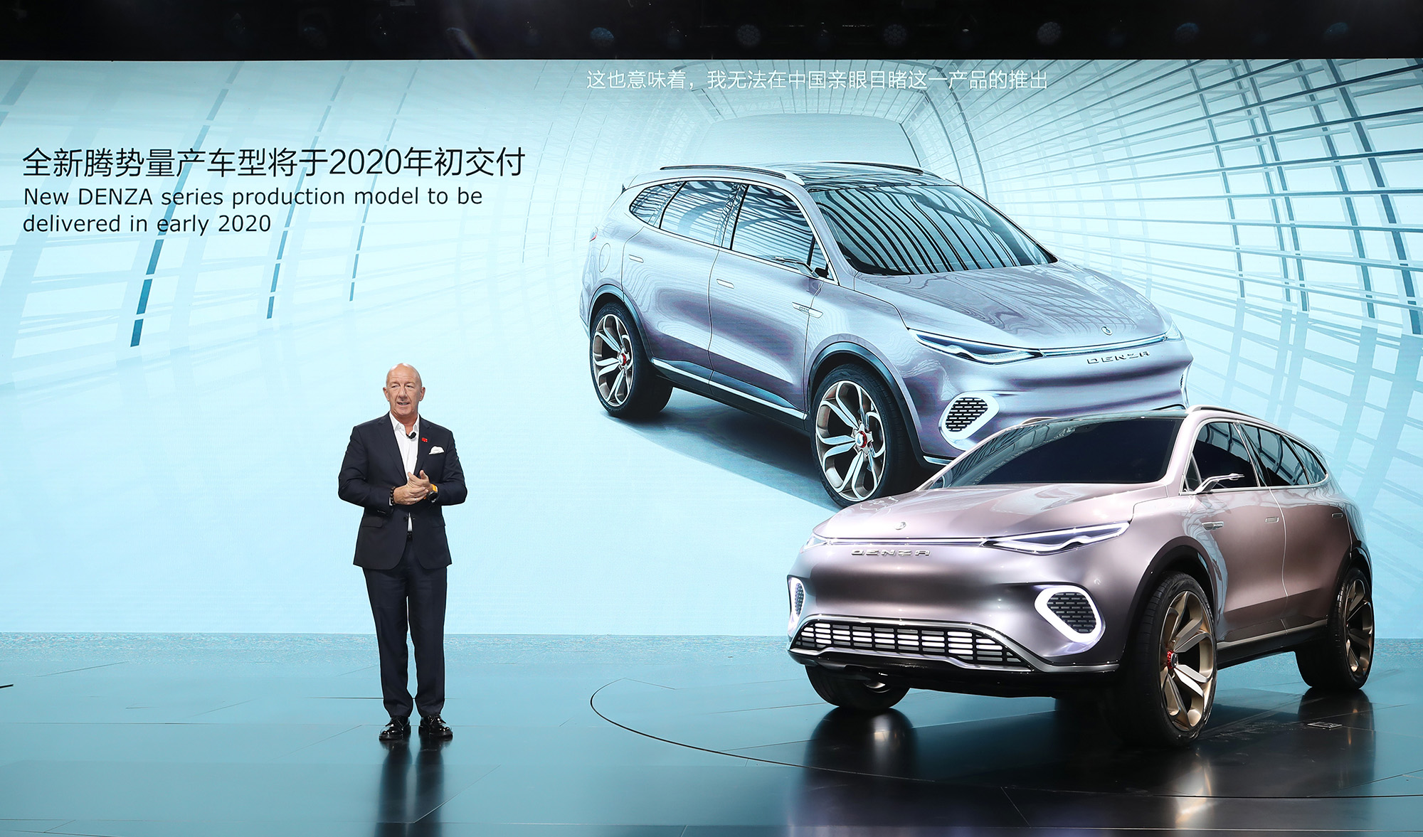 2025新澳门正版免费资本车