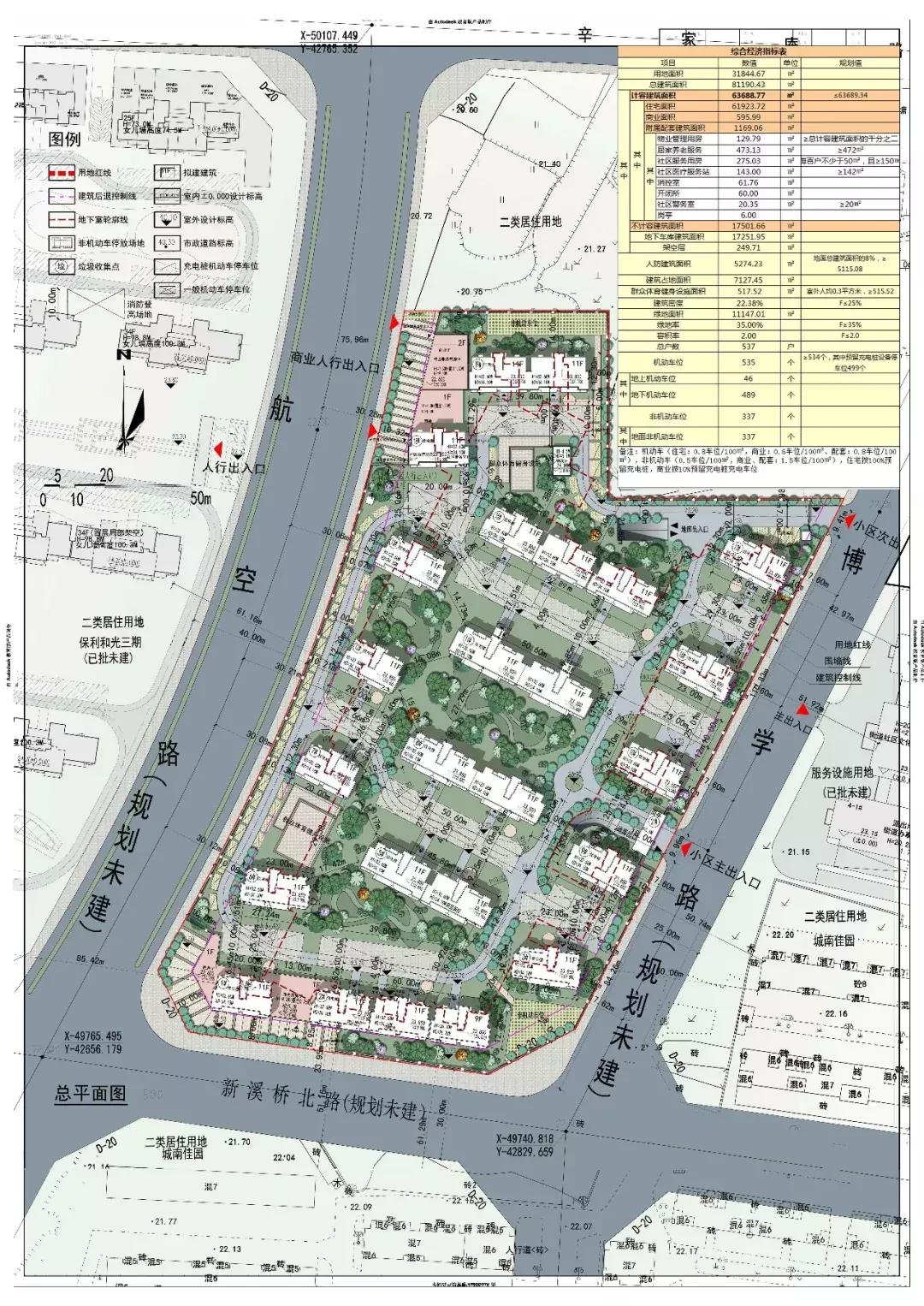 厦门537军舰,历史与荣耀的象征,厦门537军舰,历史与荣耀的标志性战舰