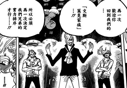 北海舰队840舰,中国海军力量的骄傲,北海舰队840舰,中国海军力量的荣耀典范