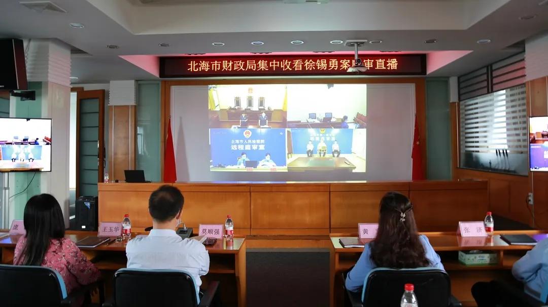 北海舰队840舰,中国海军力量的骄傲,北海舰队840舰,中国海军力量的荣耀典范