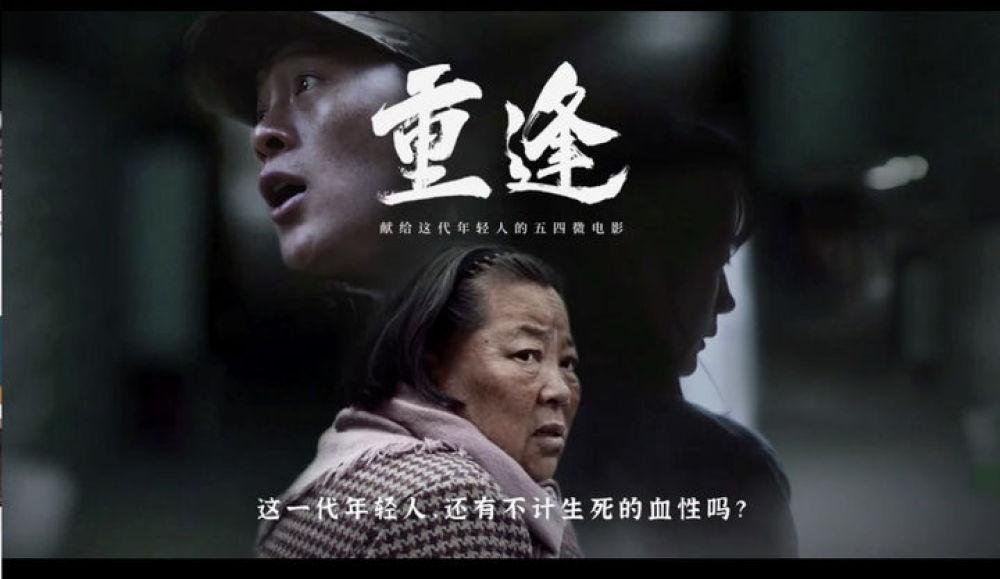 向肖思远致敬的话,卓越的思维与远大的抱负,致敬肖思远,卓越思维与远大抱负的典范