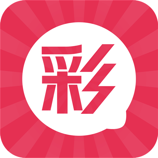 白小姐精选三肖三码APP下载