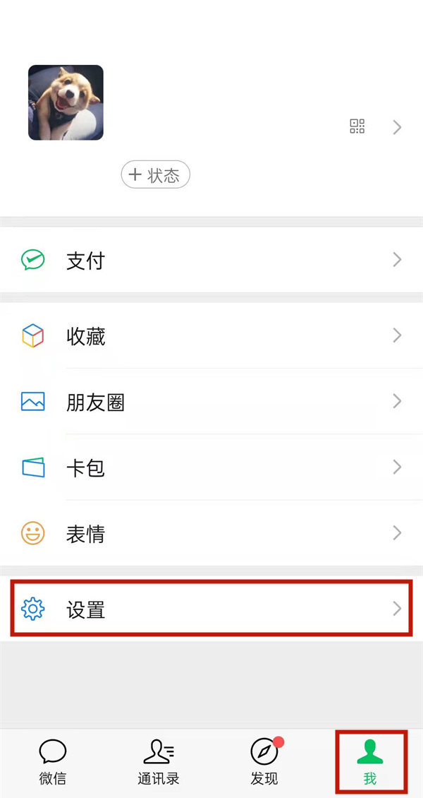 白小姐精选三肖三码APP下载,探索神秘生肖世界的全新方式,白小姐精选三肖三码APP,探索生肖世界的全新体验