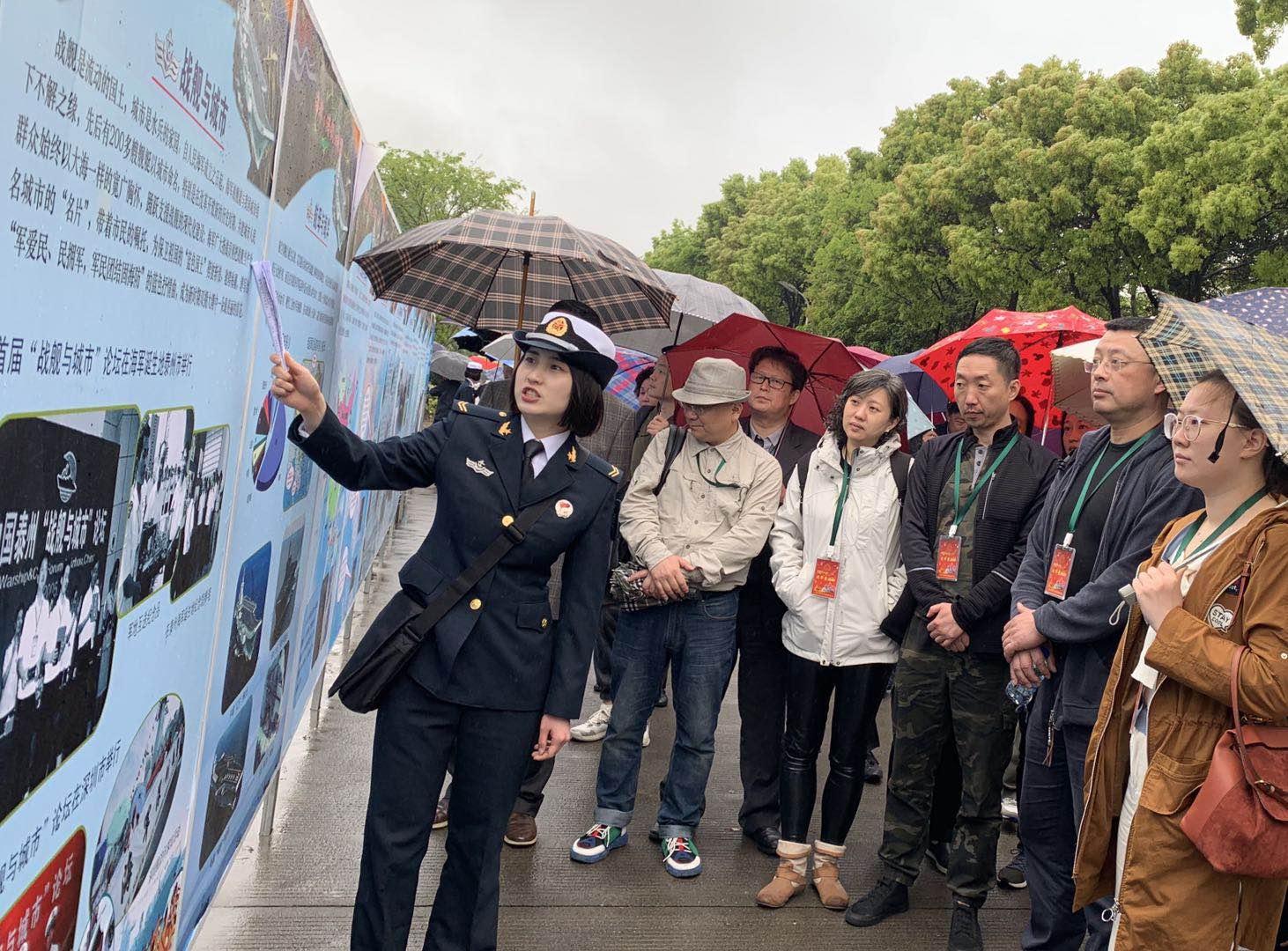 海军70周年简报,辉煌历程与未来展望,海军辉煌历程70周年,成就回顾与未来展望简报