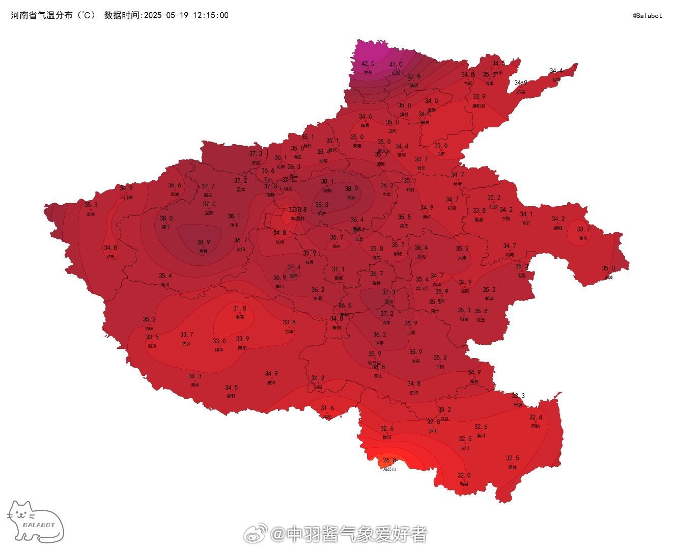 郑州最新消息今天，城市发展与进步的新篇章，郑州今日新动态，城市发展与进步的崭新篇章