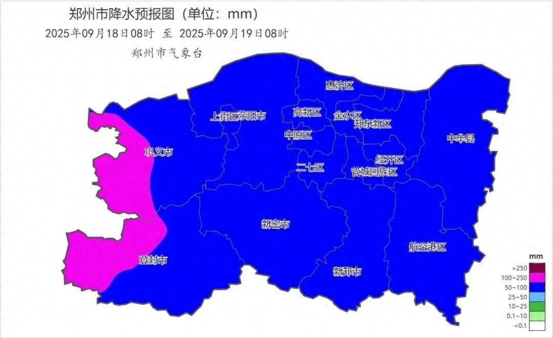 郑州最新消息今天,城市发展与进步的新篇章,郑州今日新动态,城市发展与进步的崭新篇章