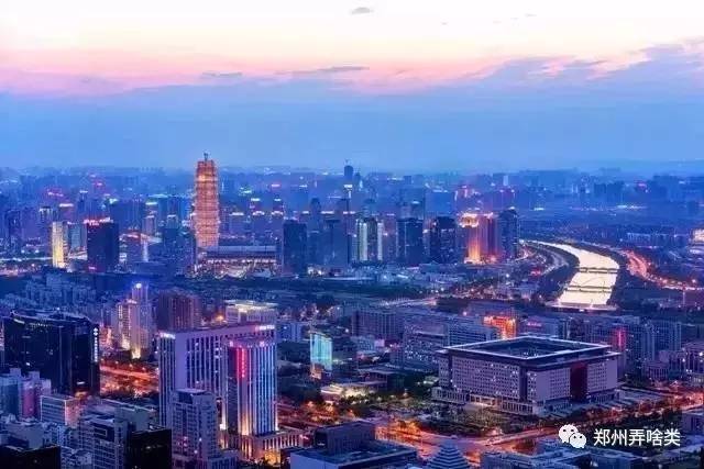 郑州最新消息今天,城市发展与进步的新篇章,郑州今日新动态,城市发展与进步的崭新篇章