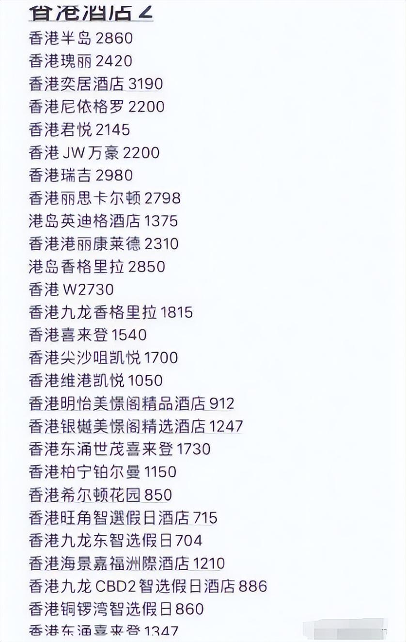 探索新澳历史开奖记录与香港开彩的独特魅力,新澳历史开奖记录与香港开彩的魅力探索