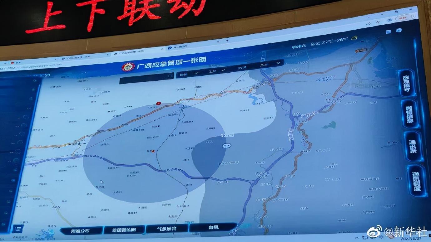 东航客机坠毁事件深度解析，东航客机坠毁事件深度剖析