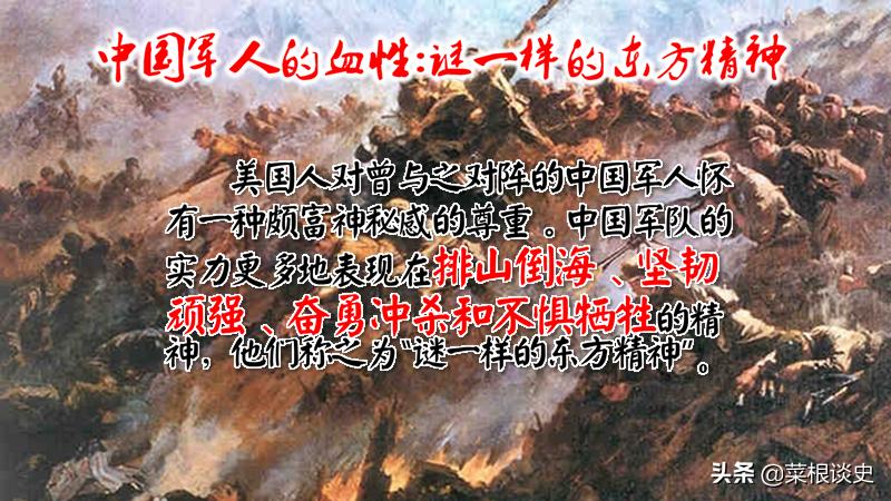 长津湖主要内容概括，长津湖战役，历史背景下的英雄赞歌