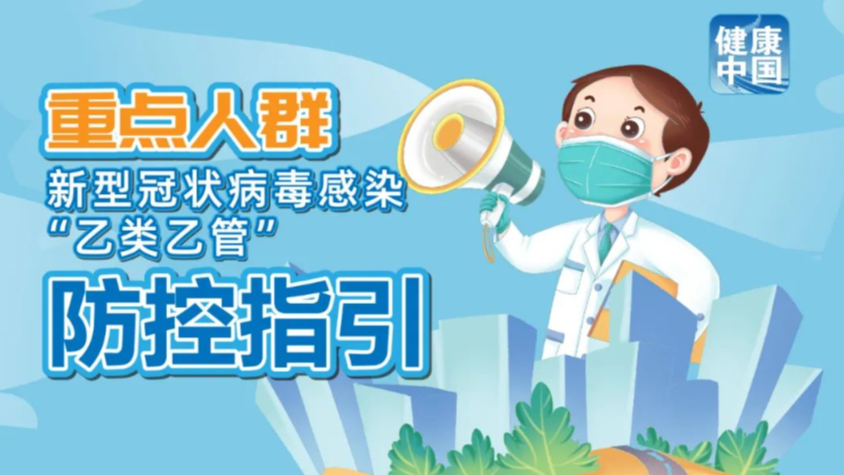 澳门管家婆——探索100中的奥秘，澳门管家婆揭秘，探索数字100的神秘面纱