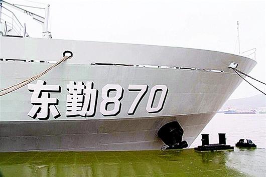 东勤870舰,中国海军力量的骄傲,东勤870舰,中国海军力量的璀璨明珠
