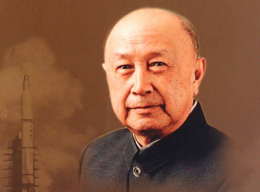 两弹一星之父,卓越科学家的国家级荣誉与贡献,两弹一星之父,卓越科学家的国家级荣誉与伟大贡献