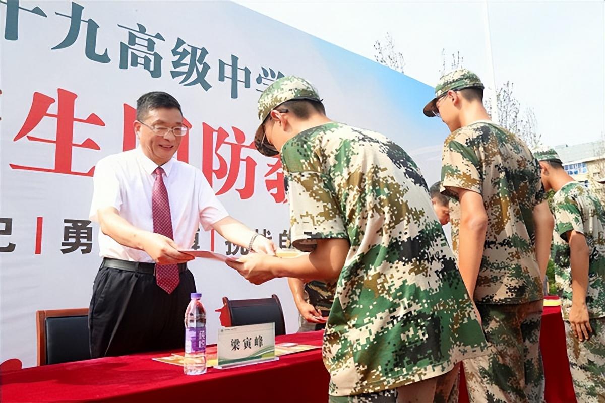 国防科技大学2022年研究生招生概况及展望,国防科技大学2022年研究生招生概览与展望