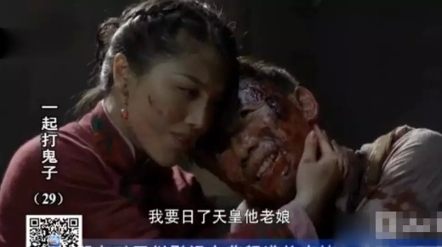 如何看待裤裆藏雷这种抗日剧,历史真实与艺术创作的边界,裤裆藏雷等抗日剧,历史真实与艺术创作的边界探讨