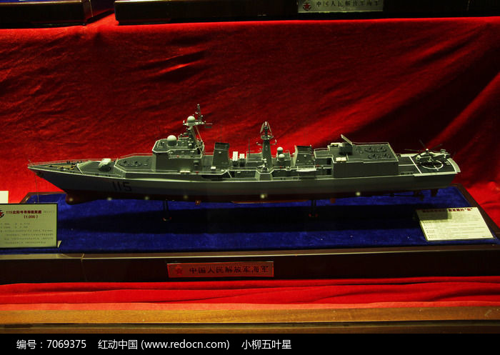 关于沈阳舰退役问题的探讨,沈阳舰退役问题深度探讨