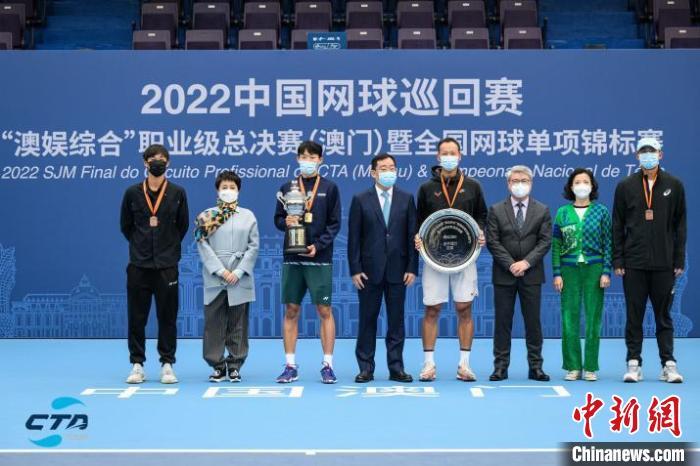 澳门彩票开奖结果揭晓,2022年的幸运时刻,澳门彩票开奖结果揭晓,幸运时刻来临,2022年大奖得主揭晓