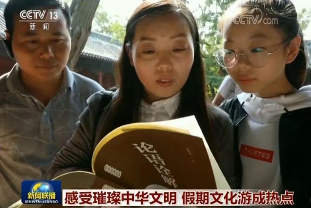 今日头条新闻热点深度解析,今日头条新闻热点深度解读