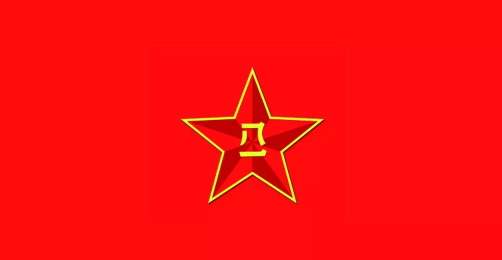 中国人民解放军军旗的标志,荣耀与象征,中国人民解放军军旗,荣耀的象征与标志