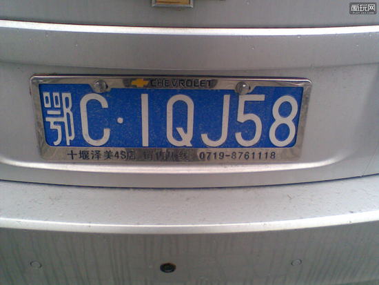 关于车牌号052的探讨,车牌号052的深入解析