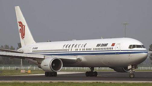 中国空军一号飞机,象征与实力,中国空军一号,象征与实力的完美结合