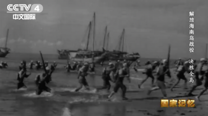 海南岛战役全纪录第二集,英勇的征程与历史的回响,海南岛战役全纪录第二集,英勇征程与历史的回响