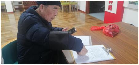 新澳门精准四肖期中特公开，探索与解析，澳门精准四肖期中特公开，深度探索与解析