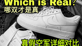 莆田150元空军一号背后的真相，揭秘低价鞋货背后的故事，揭秘莆田低价空军一号背后的真相，低价鞋货背后的故事探究